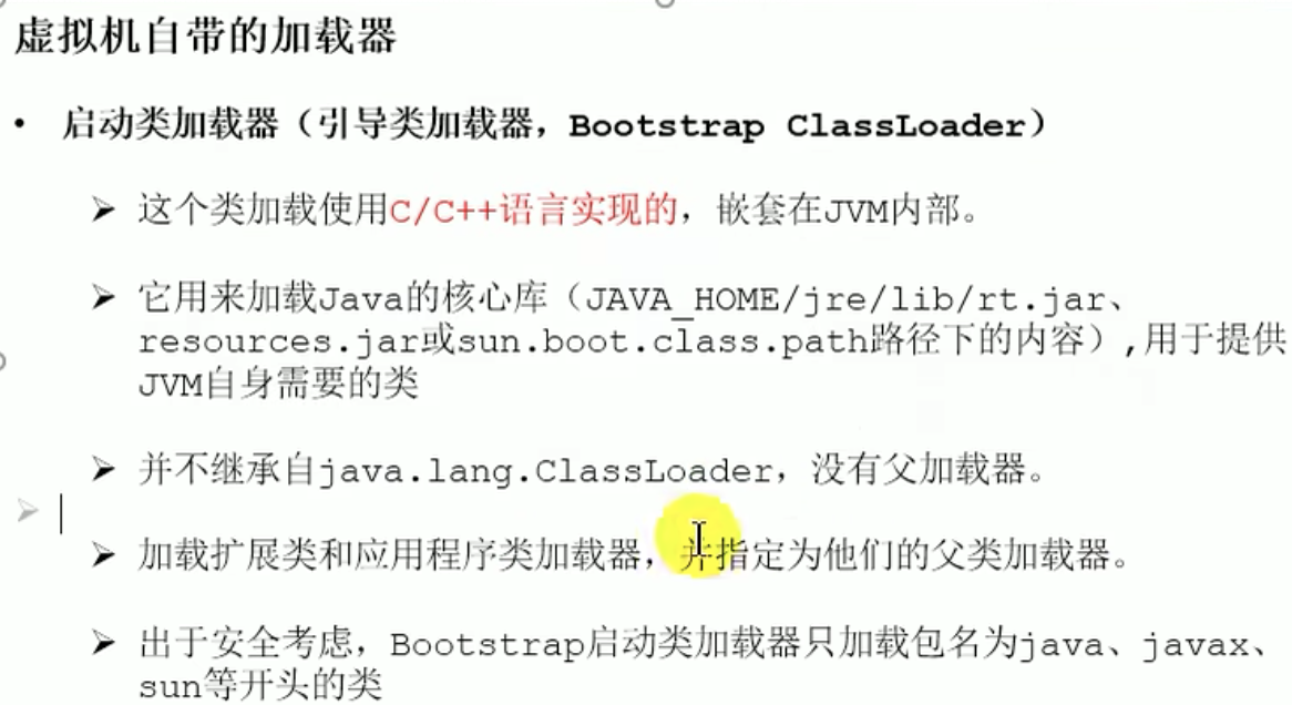 截屏2025-11-16 上午11.47.17